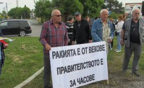 

Народна мъдрост: ФОТО НА ДЕНЯ