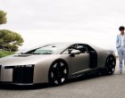    Защо Audi Nuvolari ще бъде произведен само в 499 бройки?
