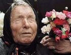 В Рупите ще бъде отбелязана 115-ата годишнина от рождението на Ванга