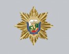  Арестуваха служител на НСО за побой над жена: BIRD.BG