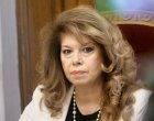 Президентът свиква КСНС заради морската сигурност на България