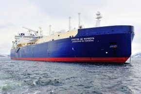 ЕС с рекорден внос на руски газ: 10% скок и €8 млрд. за Путин