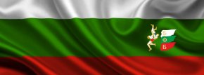 Няма да се откажа от мандата, "Обединители" искат да обявят БФ Борба в несъстоятелност за техните дългове: Ст. Златева