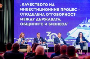 Деляна Иванова: Успешното изпълнение на проекта за саниране по ПВУ ще отвори пътя за управлението на още европейски средства от ББР