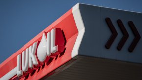 САЩ удължиха разрешението за операции на Лукойл в България до 24 април 2027 г. 