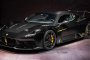 Stellantis няма да продава Maserati въпреки загубата от 22,3 млрд. евро през 2025 г.