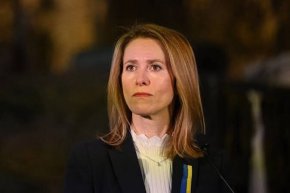 ЕС подготвя нови ограничения срещу руския петрол въпреки енергийната криза