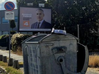   Откъде имат, за да пилеят толкова пари безработните Гюров и Кандев?