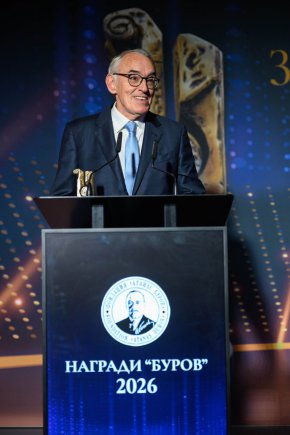 Призове „Буров“ 2026 отличиха лидерите, които задават посоката на българския бизнес