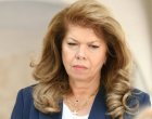 Илияна Йотова ще поиска оставката на началника на НСО Емил Тонев 