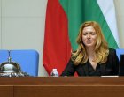 Служителят на НСО ще бъде удобният бушон: ГЕРБ
