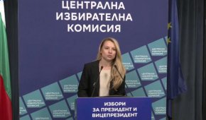 Няма данни за жалби и сигнали за нарушения: ЦИК с първи данни
