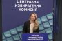 Няма данни за жалби и сигнали за нарушения: ЦИК с първи данни