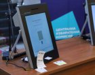 Избирателната активност към 16:00 ч. е 16,9%: Тренд