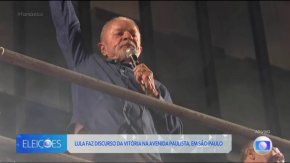 Световни лидери поздравиха Лула за победата в Бразилия, Болсонаро отказва да признае изборните резултати