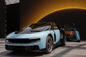 Ето колко ще струва противоречивото е- Ferrari