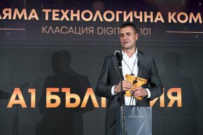 К100: А1 e най-голямата технологична компания и лидер в системната интеграция у нас