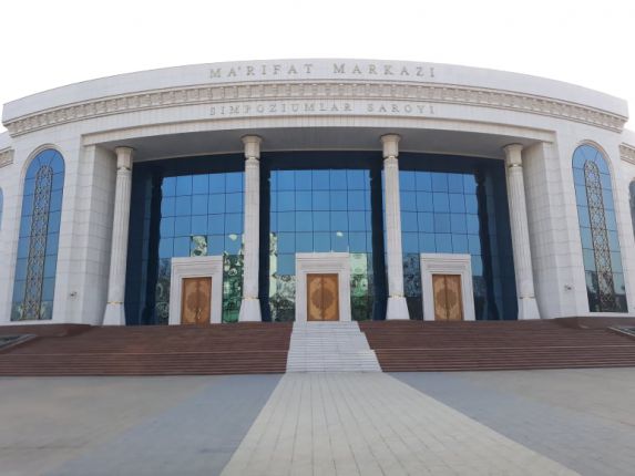 Ташкент