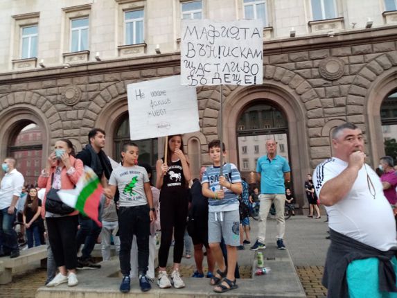 Протестите в София: Ден 8