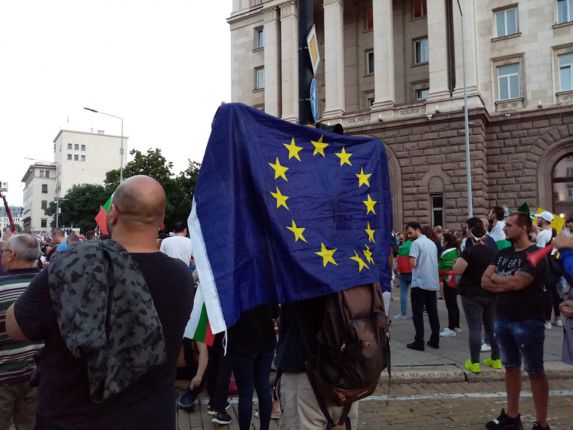 Протестите в София: Ден 8