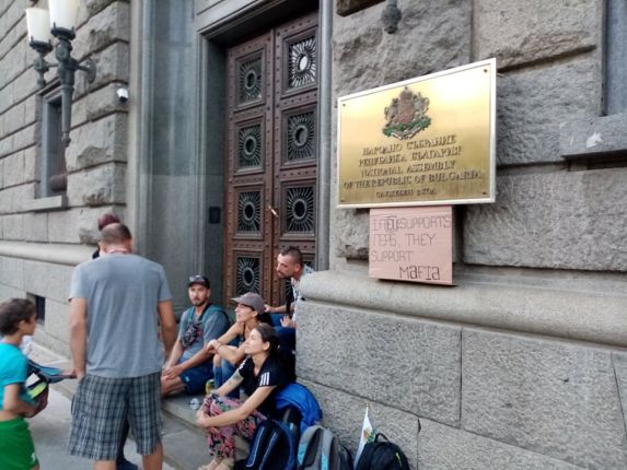 Протестите в София: Ден 8