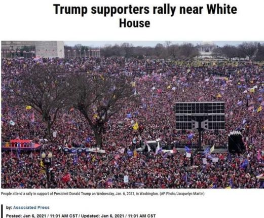 Протестът влезе в US парламента