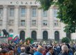 Хиляди се събраха на протест срещу Гешев