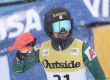 Първи подиум за Аби в Световната ски- купа, за България - от 39 г.