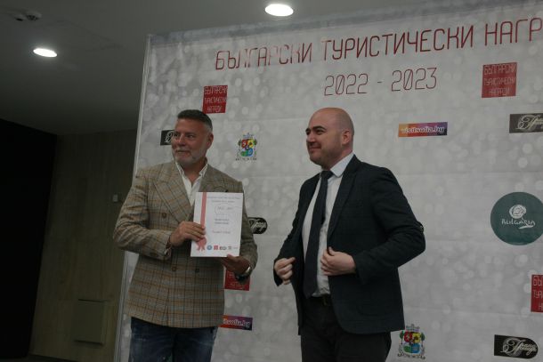    Определиха най-добрите хотели и агенции в България