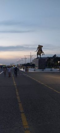 Солун