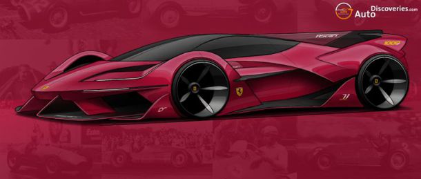 2030 Ferrari Ascari 71 по дизайн на Давид Варданидзе