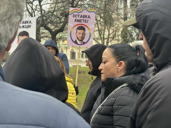 Общински съветници подкрепиха протеста срещу кмет на Бонев пред Столичната община