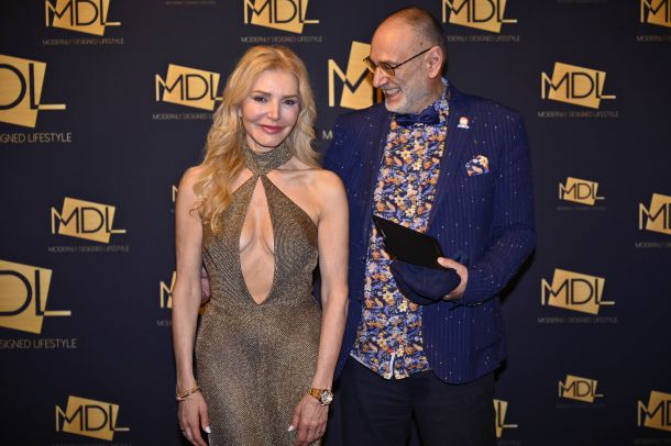  30-годишен юбилей на MDL