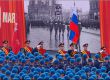  Русия празнува 80-годишнината от победата над нацистка Германия