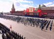 На живо: Русия празнува 80-годишнината от победата над нацистка Германия