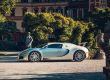 Новото Bugatti Veyron 