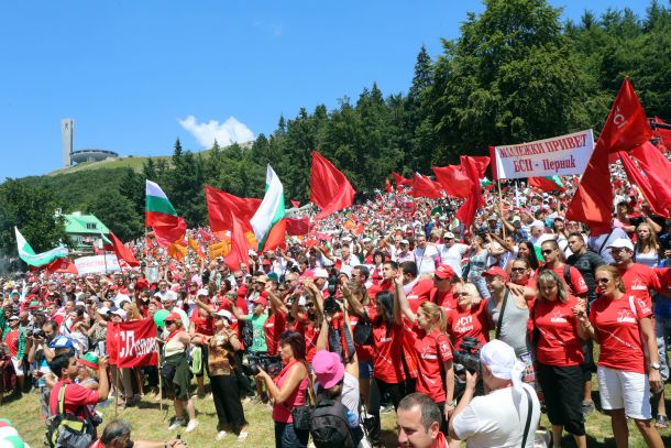 Националнен събор на БСП, Бузлуджа