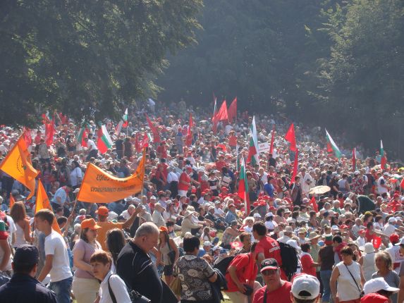 Националнен събор на БСП, Бузлуджа