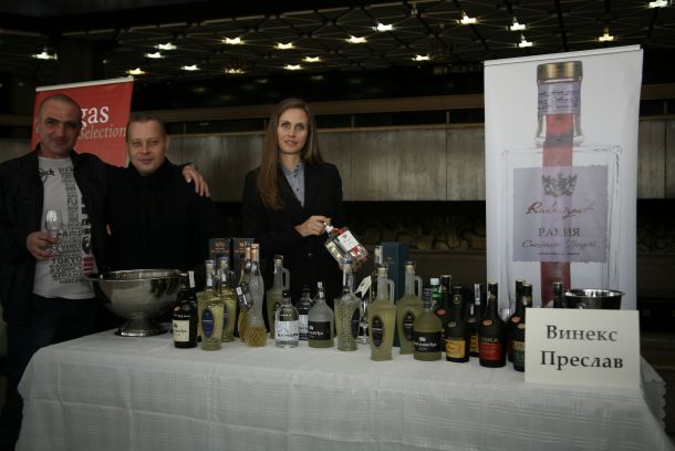 Rakia fest 2013