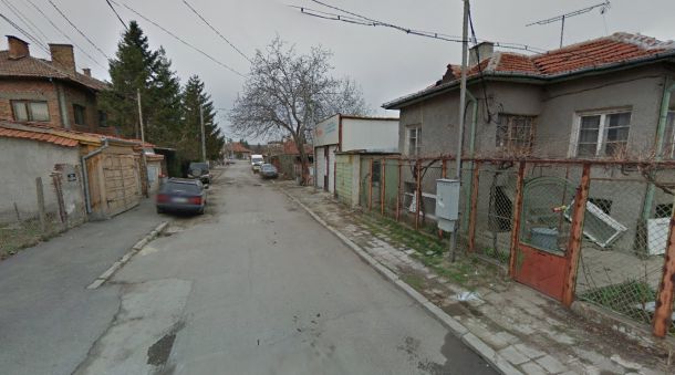 Странните имена на софийските улици