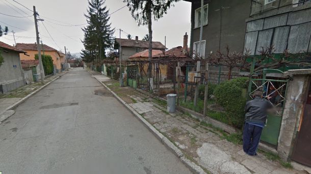 Странните имена на софийските улици