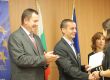 Стартираща среща по Програма Европа 2016