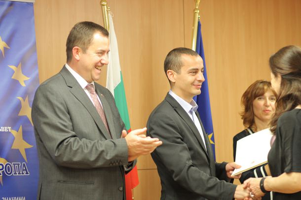 Стартираща среща по Програма Европа 2016