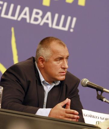 Избори за Европейски парламент - пресконференция
