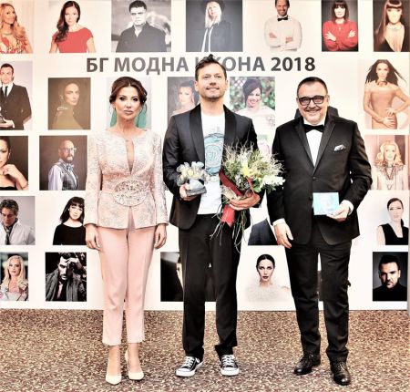 Бг модна икона 2018