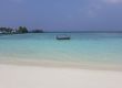 Малдиви, Райски остров