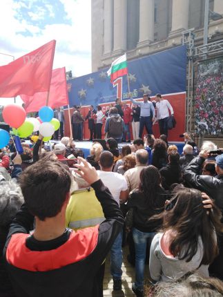 БСП отбелязва 1 май с митинг и шествие 