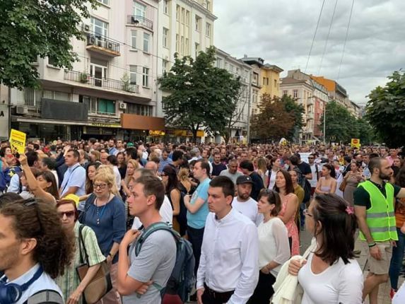 Протест антиГешев пред Съдебната палата