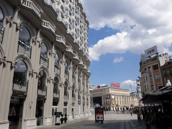 Скопие 2019