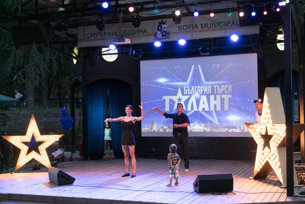 България търси талант с фен събитие и послание към учениците